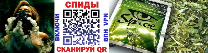 БУТИРАТ бутик  где можно купить   Ковылкино 