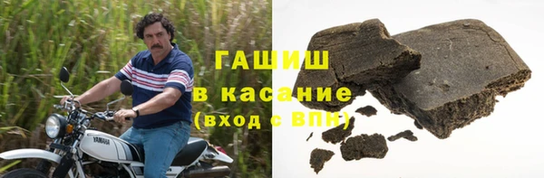 молекула духа Алексеевка