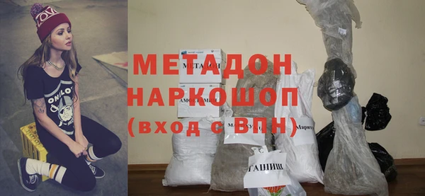 герыч Алзамай