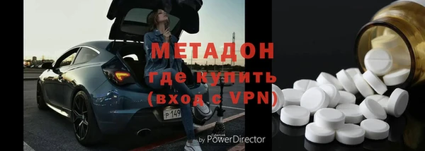 герыч Алзамай