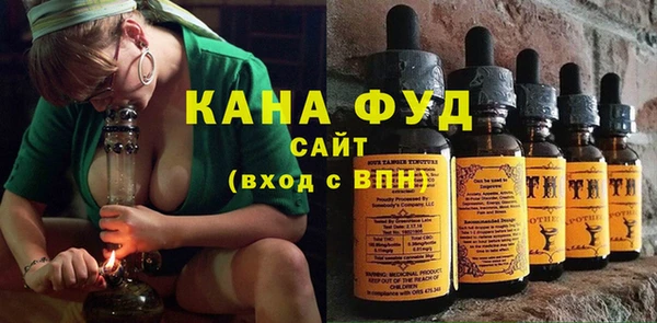 спиды Алексин
