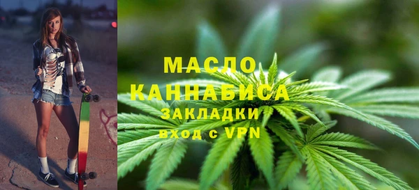 спиды Алексин