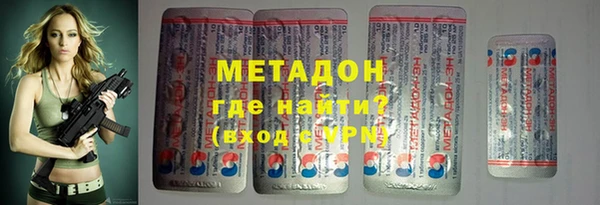 спиды Алексин