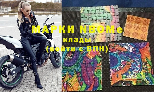 герыч Алзамай