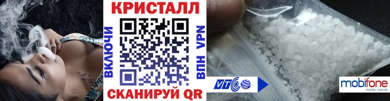 даркнет сайт  Ковылкино  blacksprut зеркало  МЕТАМФЕТАМИН винт 